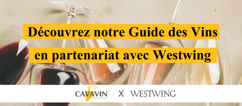 Découvrez notre guide des vins ! 