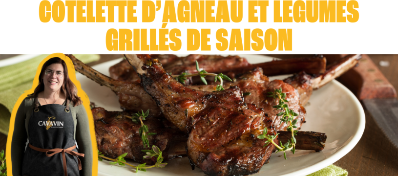 Côtelette d’agneau et légumes grillés de saison