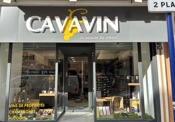 https://cavavin.co/sites/default/files/styles/galerie_magasin/public/magasin/IMG_0443-min.jpeg?itok=i0at4WaW