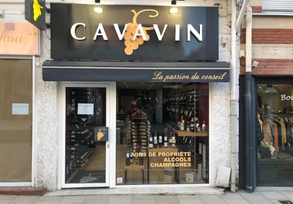 https://cavavin.co/sites/default/files/styles/galerie_magasin/public/magasin/IMG_3248.JPG?itok=2hRQ6Gz8